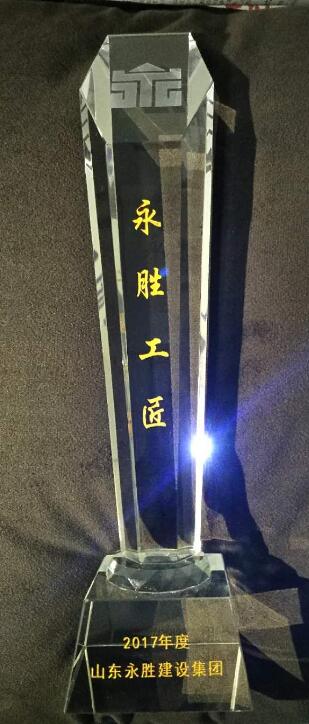 6691c9086c4675ce36ca2218734f5fee.jpg 3.jpg