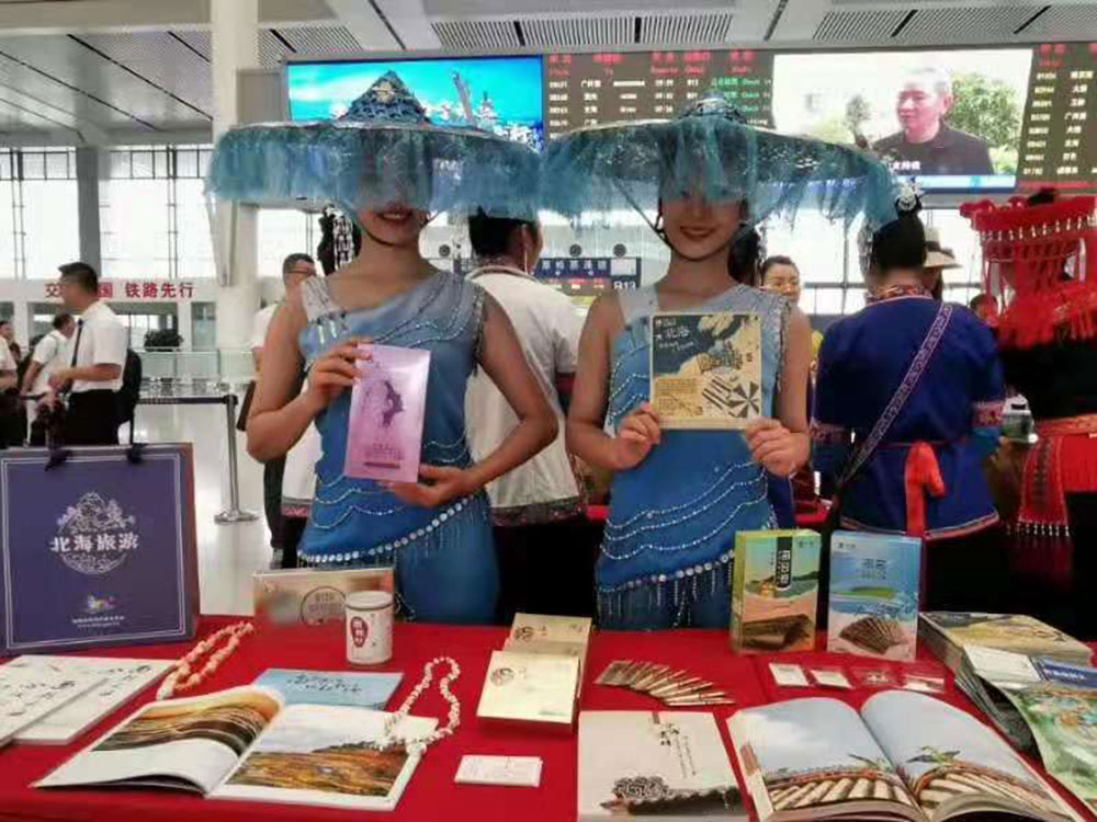 搭乘首發(fā)高鐵，海真珠珍珠粉抵達(dá)東方明珠