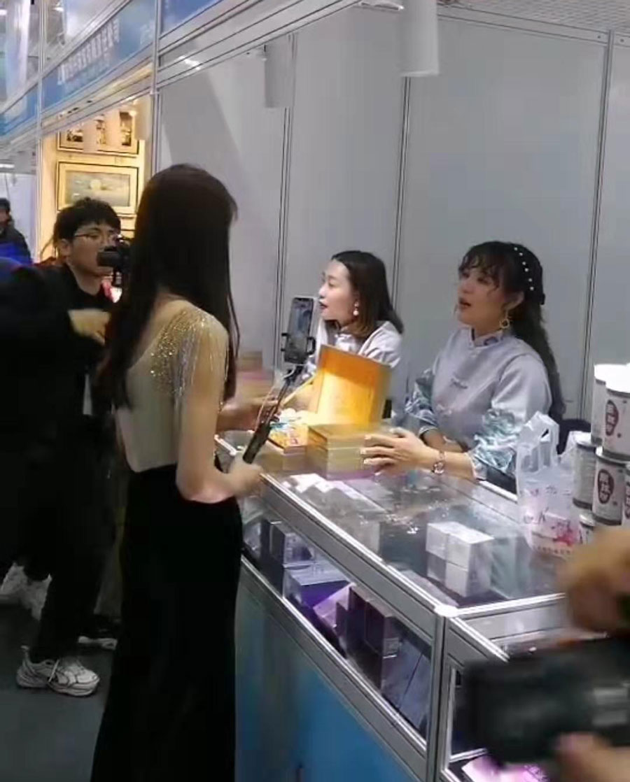 全城矚目南珠節(jié)盛典，海真珠創(chuàng)享南珠之美