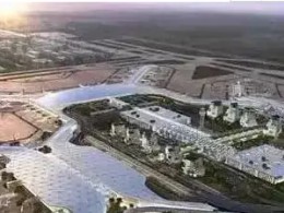 海南瓊海博鰲民用機(jī)場(chǎng)場(chǎng)道工程-土石方、邊坡防護(hù)、地基處理工程（一標(biāo)段）